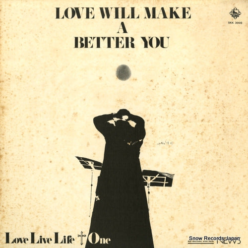 FUSE, AKIRA love will make a better you SKK3009