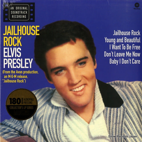 PRESLEY, ELVIS jailhouse rock 772080