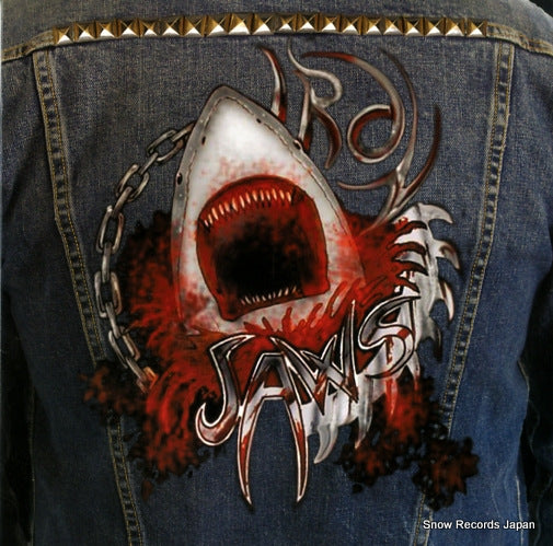 IRON JAWS louder is not enough MBR002