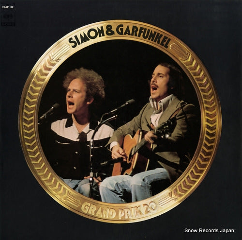 SIMON AND GARFUNKEL grand prix 20 29AP32