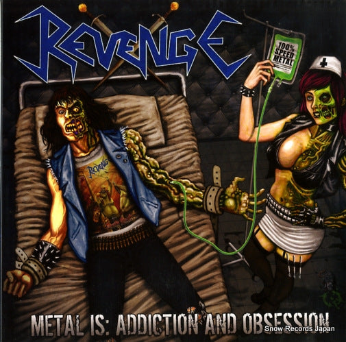 REVENGE metal is: addiction and obsession FL38