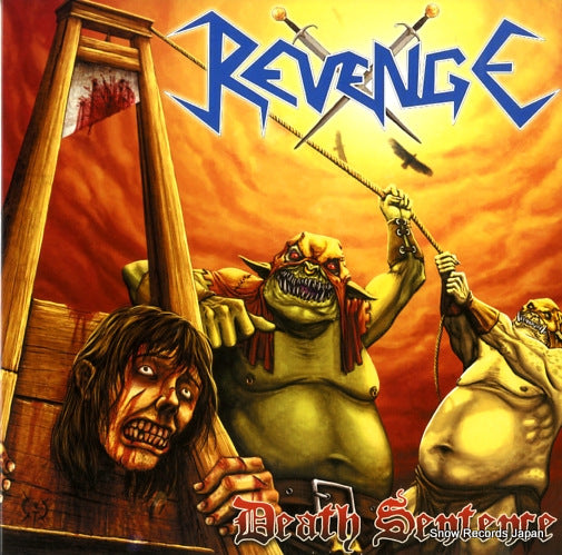 REVENGE death sentence FL07