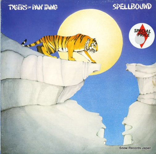 TYGERS OF PANTANG spellbound MCL1747