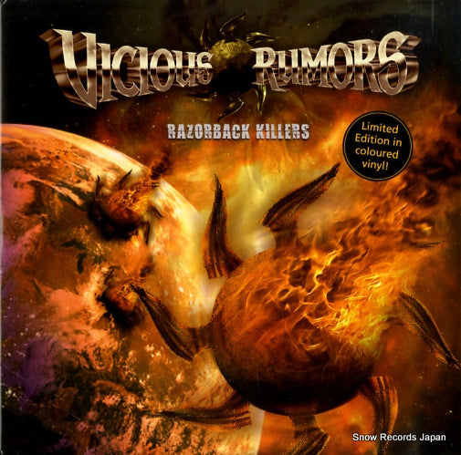 VICIOUS RUMORS razorback killers SPV308891