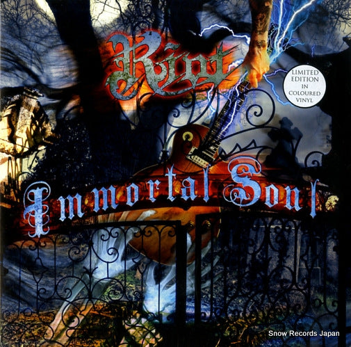 RIOT immortal soul SPV309871