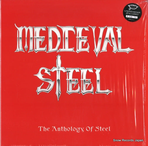 MEDIEVAL STEEL the anthology of steel NRR026-2