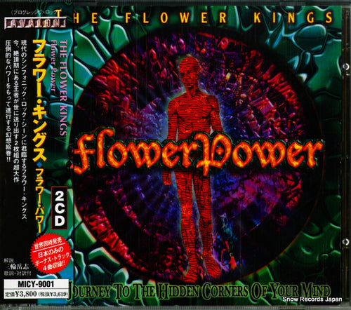 FLOWER KINGS, THE flower power MICY-9001
