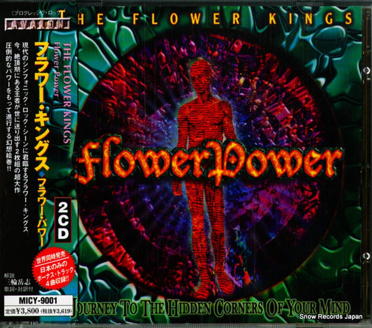FLOWER KINGS, THE flower power MICY-9001