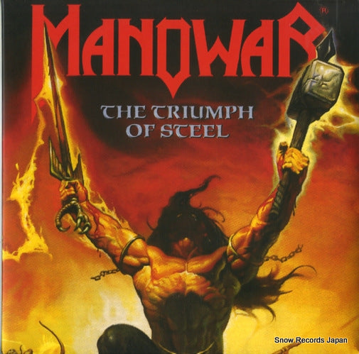 MANOWAR the triumph of steel BOBV272LP