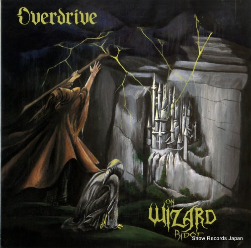 OVERDRIVE on wizard ridge HRR012