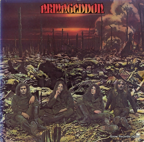 ARMAGEDDON armageddon GP-239