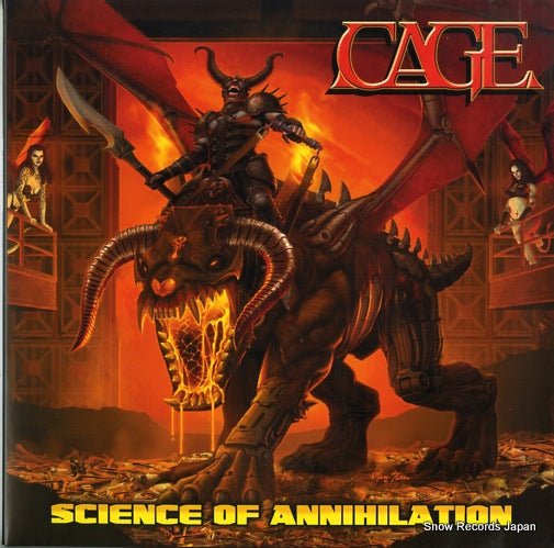 CAGE science of annihilation PSRLP010
