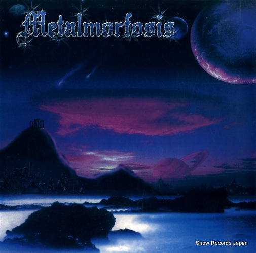 METALMORFOSIS metalmorfosis MM1