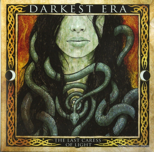 DARKEST ERA the last caress of light HRR219