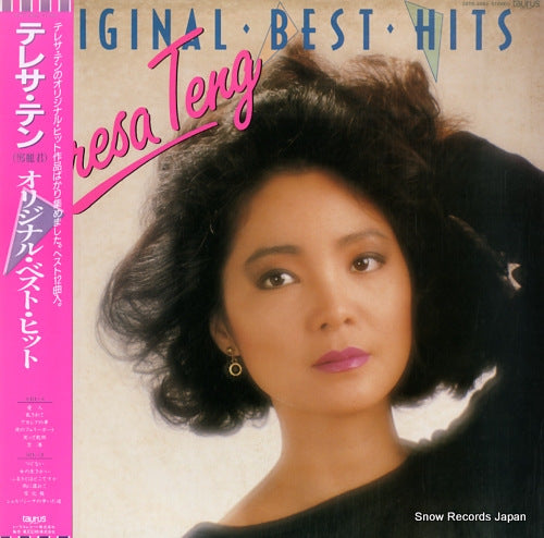 TENG, TERESA original best hit 28TR-2092