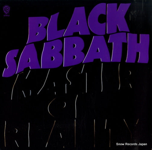 BLACK SABBATH master of reality R12562