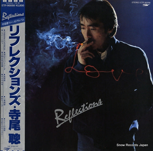 TERAO, AKIRA reflections ETP-90058