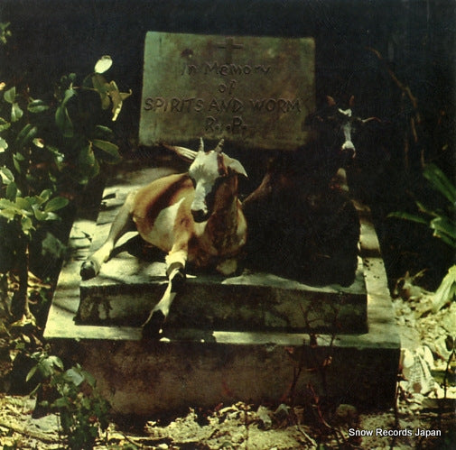 SPIRITS AND WORM spirits & worm AK141