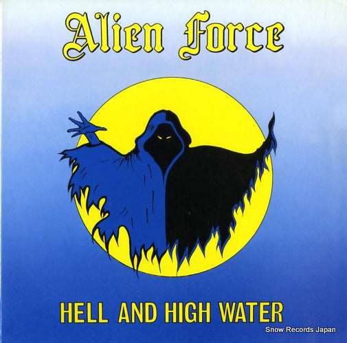 ALIEN FORCE hell and high water ARG!05