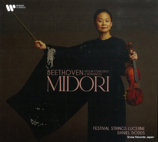 MIDORI, GOSHIMA beethoven; festival strings lucerne daniel dodds 0190295179205