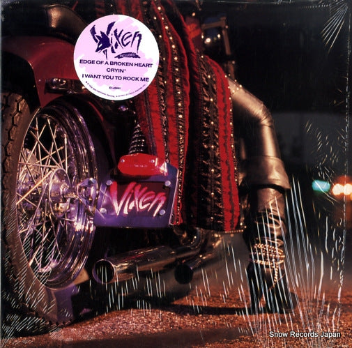 VIXEN vixen E1-46991