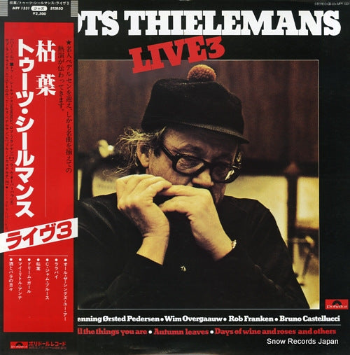 THIELEMANS, TOOTS live 3 MPF1331