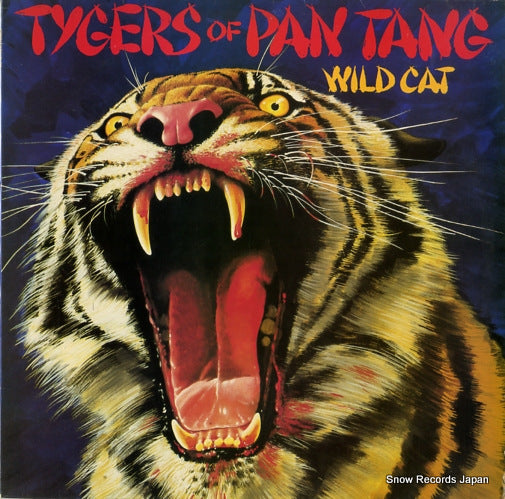 TYGERS OF PAN TANG wild cat MCF3075