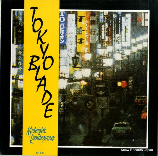 TOKYO BLADE midnight rendezvous RR125514