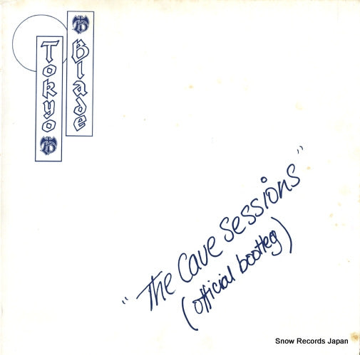 TOKYO BLADE the cave sessions (official bootleg) LEG1T