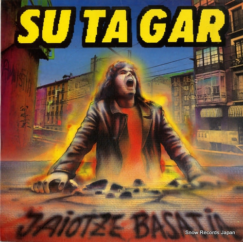 SU TA GAR jaiotze basatia IZ-349-D