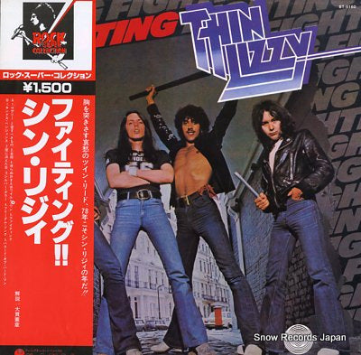 THIN LIZZY fighting BT-5160