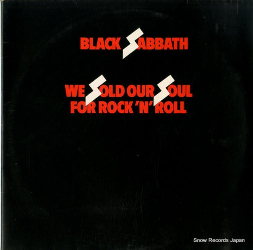 BLACK SABBATH we sold our soul for rock 'n' roll NELD101