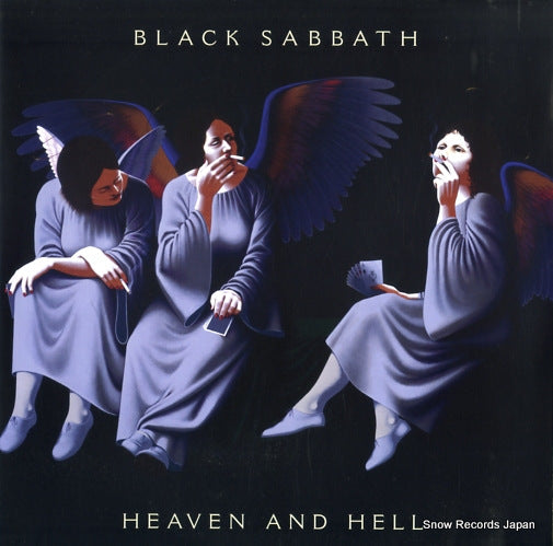 BLACK SABBATH heaven and hell R13372