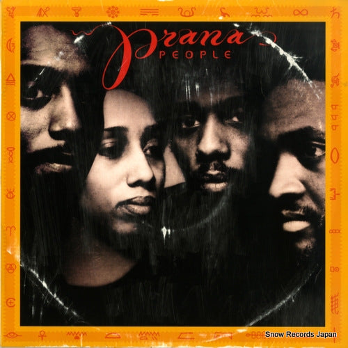 PRANA PEOPLE prana people OMAGGIO005