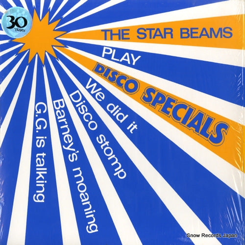 STAR BEAMS, THE disco specials BL100