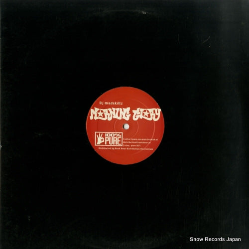 DJ MADSKILLZ morning glory PURE025