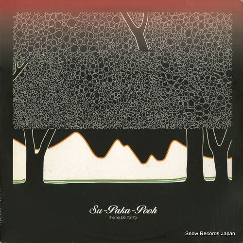 SU-PAKA-POOH theme de yo-yo SUSHI32A