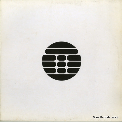 LONG AGO / MAYDAY / RHYTHIM IS RHYTHIM a relic / wiggan (re-mix) / strings of life BZZXL106060