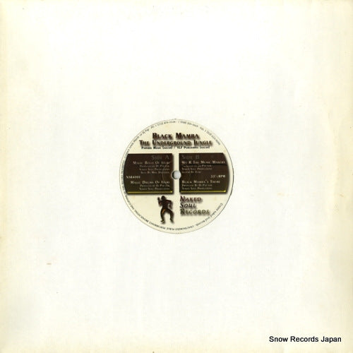 BLACK MAMBA the underground jungle NSR4001