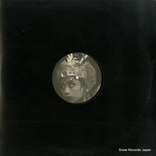 MILLS, JEFF the divine ep PM-015