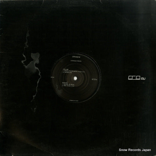 ULTRADYNE unknown works ID010