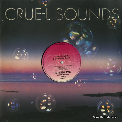 SPIKEWAVE dasy KYTHMAK089