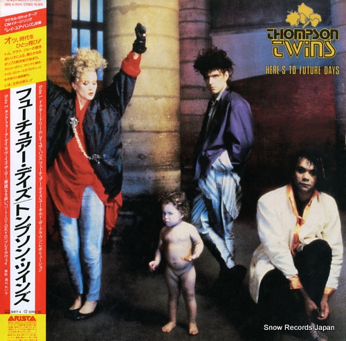 THOMPSON TWINS here's to future days 28RS-4