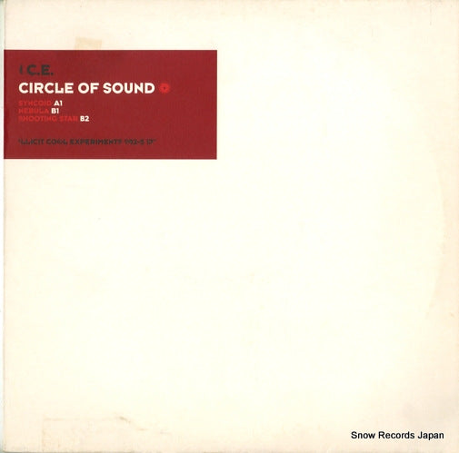 CIRCLE OF SOUND syncoid ILLICITCOOLEXPERIMENTS902-5