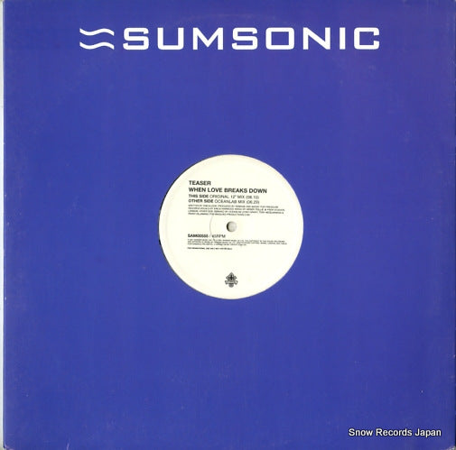 TEASER when love breaks down SAM00555