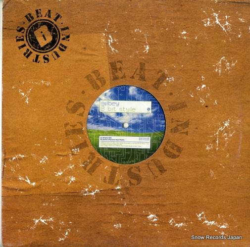 GILBEY 8 bit style BI004