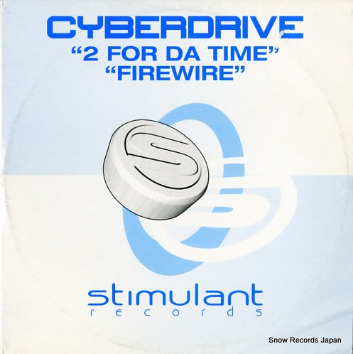CYBERDRIVE 2 for da time/firewire STIM011