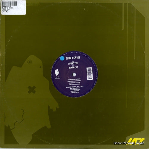 GLOBE PLUS SWAIN found you MTR012