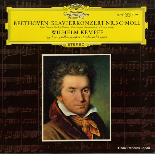 KEMPFF, WILHELM beethoven; klavierkonzert nr. 3 c-moll 138776