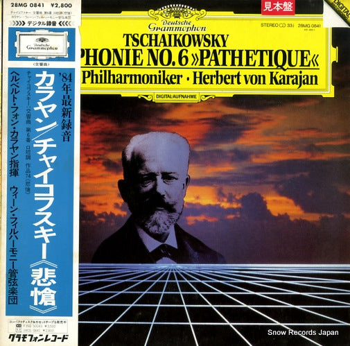 KARAJAN, HERBERT VON tchaikovsky; symphonie no.6 "pathetique" 28MG0841